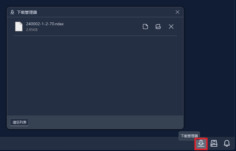 图片 44.png 图片 44.png